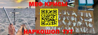 МДПВ Кинель