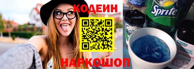 круглые Кимры