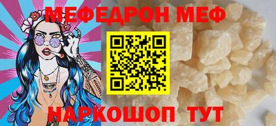 круглые Кимры