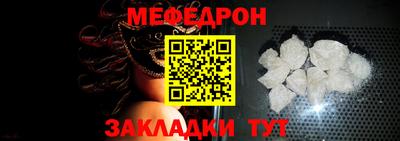 МДПВ Кинель