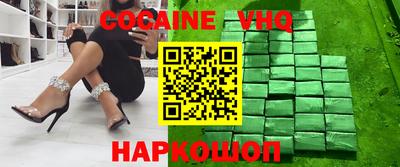 круглые Кимры