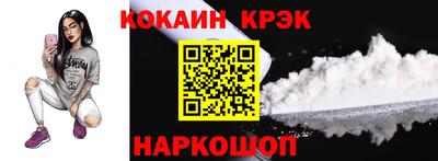 МДПВ Кинель