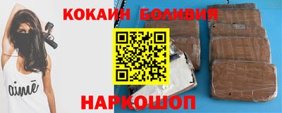 круглые Кимры
