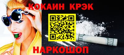 круглые Кимры