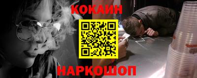 МДПВ Кинель