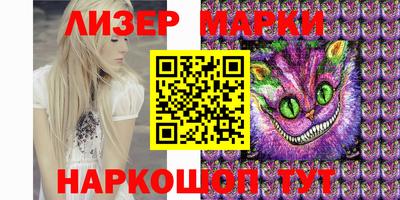 круглые Кимры