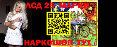 МДПВ Кинель