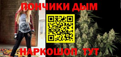 дмт Кингисепп