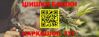 круглые Кимры