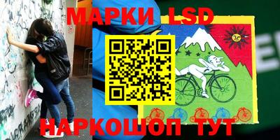 круглые Кимры