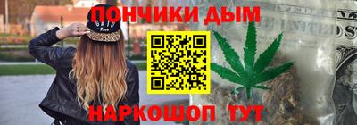 круглые Кимры