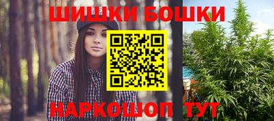 круглые Кимры