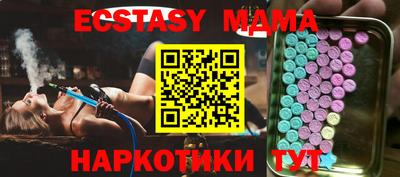 МДПВ Кинель