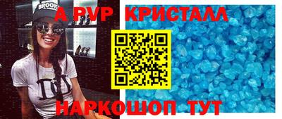 МДПВ Кинель