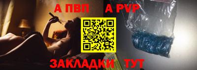 МДПВ Кинель