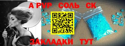 дмт Кингисепп