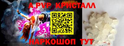 круглые Кимры