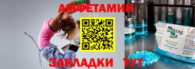 МДПВ Кинель