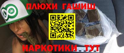 круглые Кимры