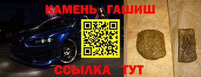 МДПВ Кинель
