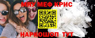 МДПВ Кинель