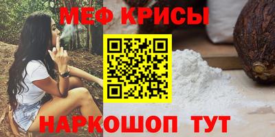 дмт Кингисепп