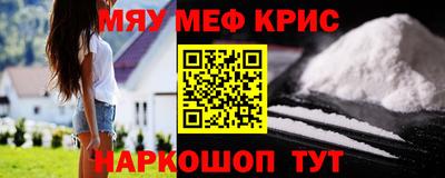 МДПВ Кинель