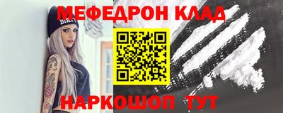 дмт Кингисепп