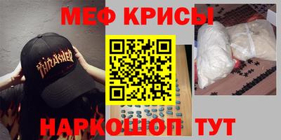 МДПВ Кинель